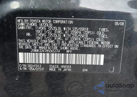 2008 Toyota Rav4 Sport V6 from USA, damaged, VIN JTMBK32V785065374